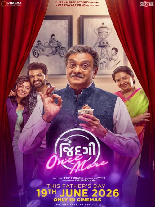 Постер: જિંદગી વન્સ મોર