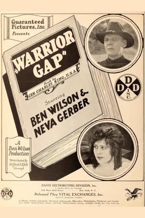 Постер: Warrior Gap