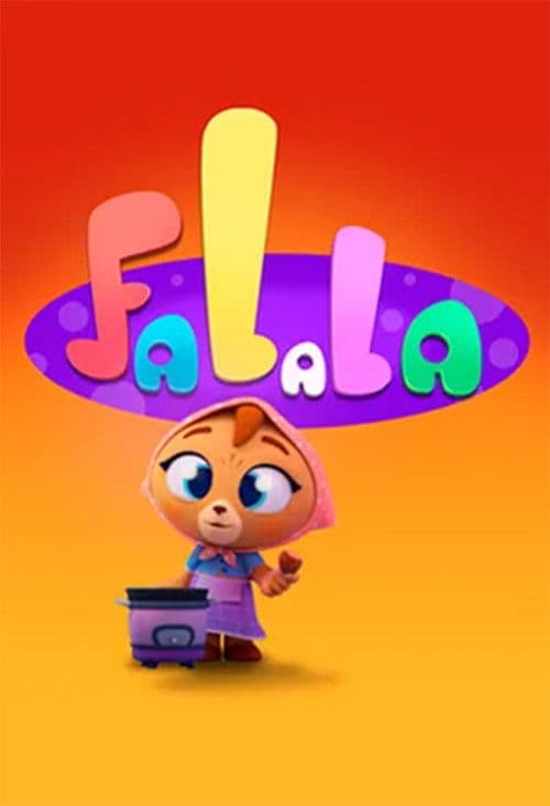 Постер: Fa la la