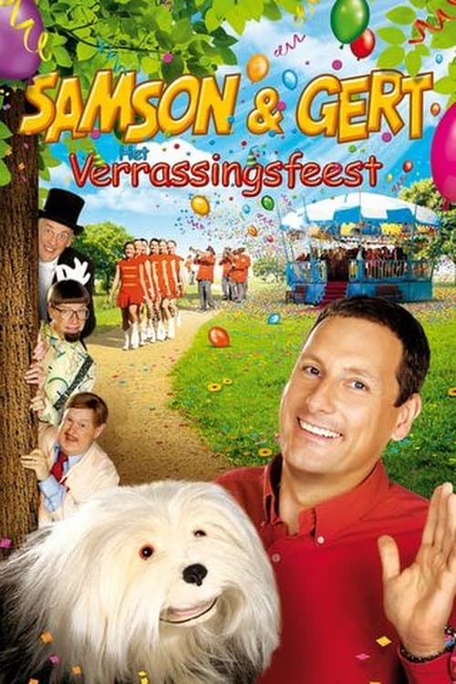 Постер: Samson & Gert: Het Verrassingsfeest
