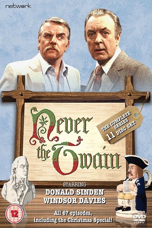 Постер: Never the Twain