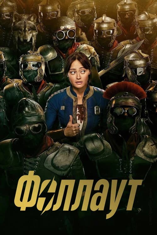 Кадр 5