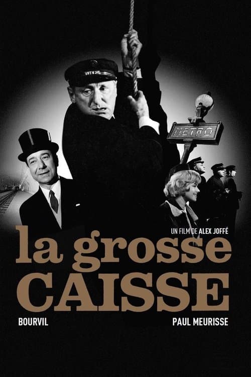 Постер: La Grosse Caisse