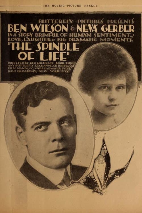 Постер: The Spindle of Life