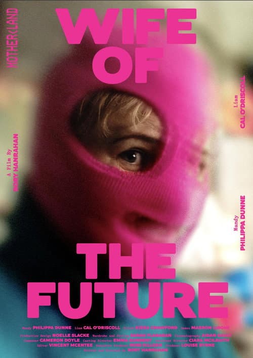 Постер: Wife of the Future