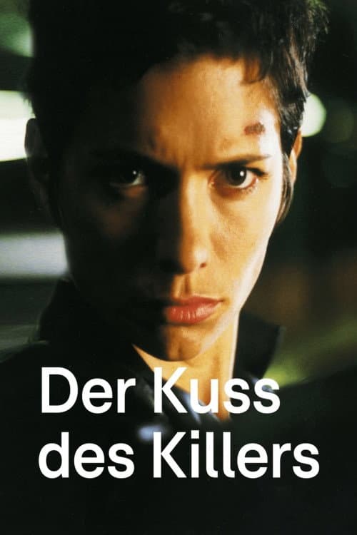 Постер: Der Kuss des Killers