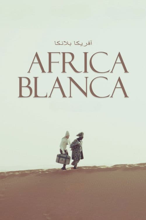 Постер: Africa Blanca