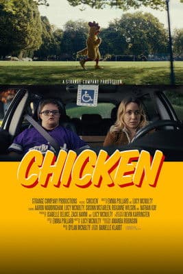Постер: Chicken
