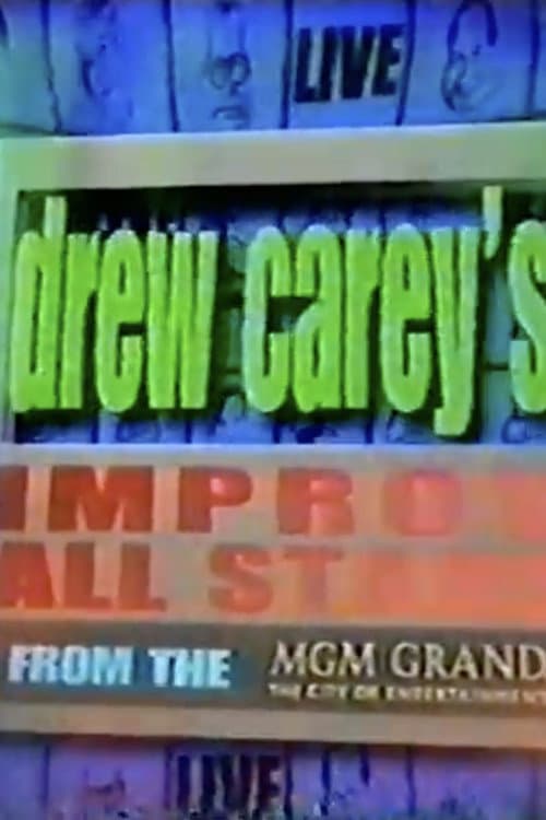Постер: Drew Carey's Improv All Stars