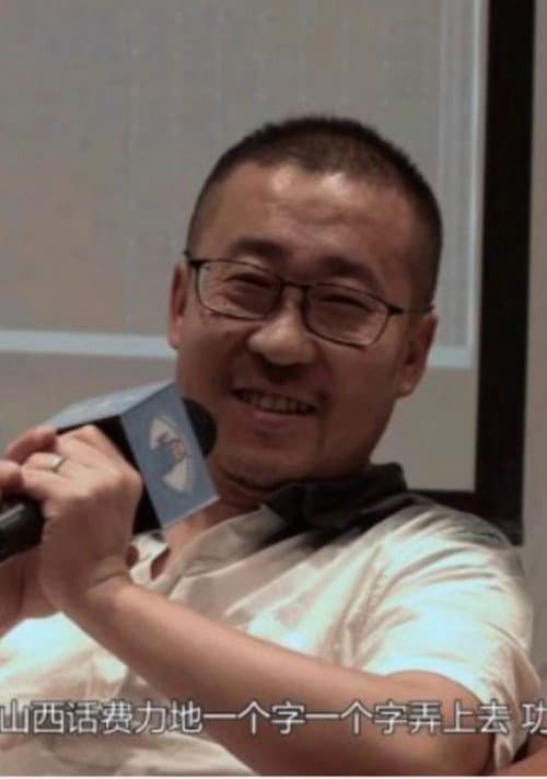 Постер: 王宏伟:漫谈中国独立电影
