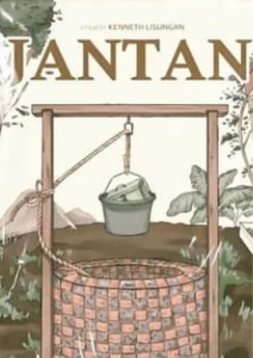 Постер: Jantan