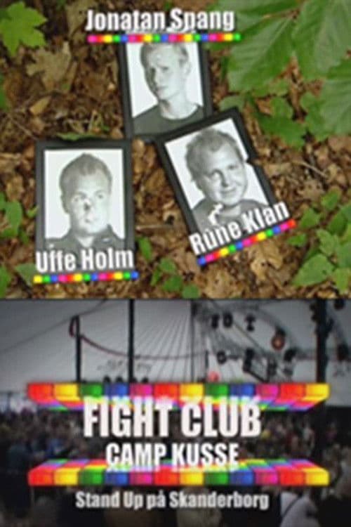 Постер: Fight club camp kusse