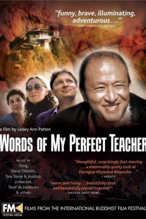 Постер: Words of My Perfect Teacher