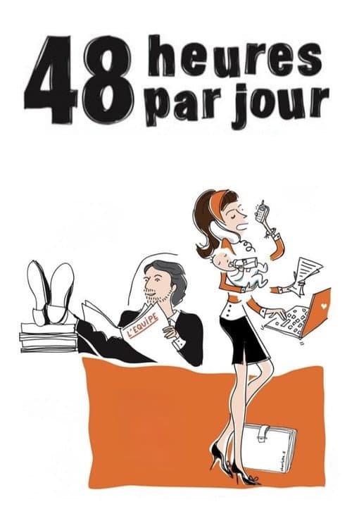 Постер: 48 heures par jour