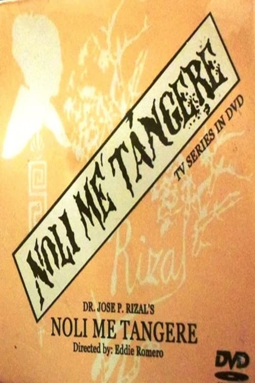 Постер: Noli Me Tangere