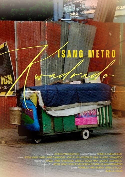 Постер: Isang Metro Kwadrado