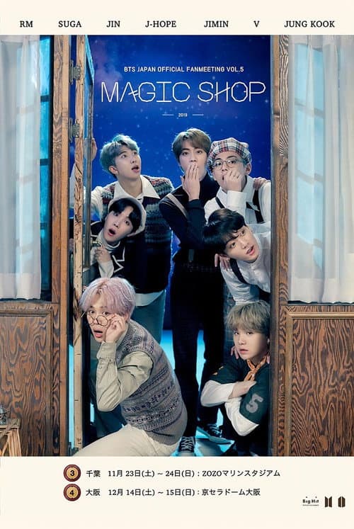 Постер: BTS Japan Official Fanmeeting Vol.5: Magic Shop