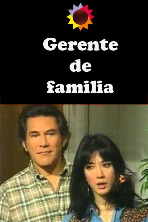 Постер: Gerente de familia