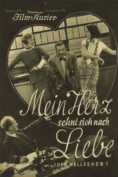 Постер: Mein Herz sehnt sich nach Liebe