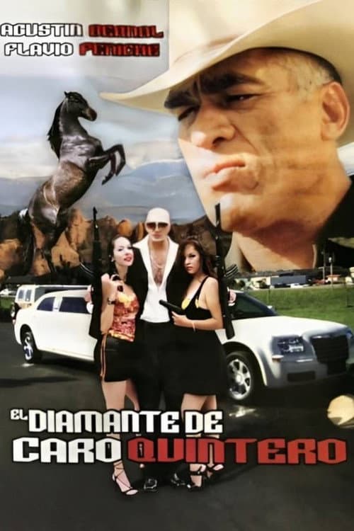 Постер: El Diamante de Caro Quintero