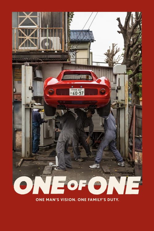 Постер: One of One