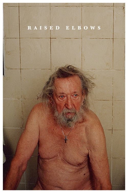 Постер: Raised Elbows