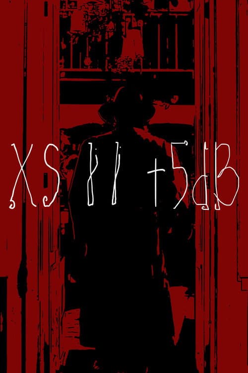 Постер: "XSII + 5db"