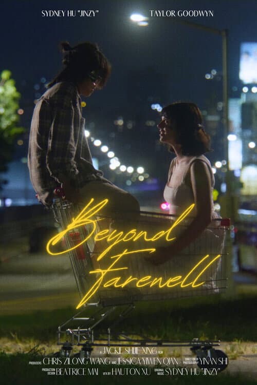 Постер: Beyond Farewell