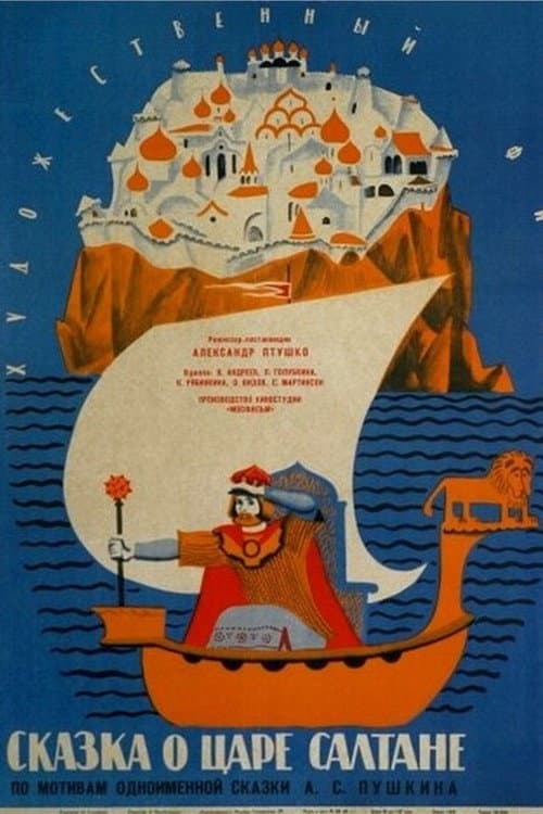Кадр 3