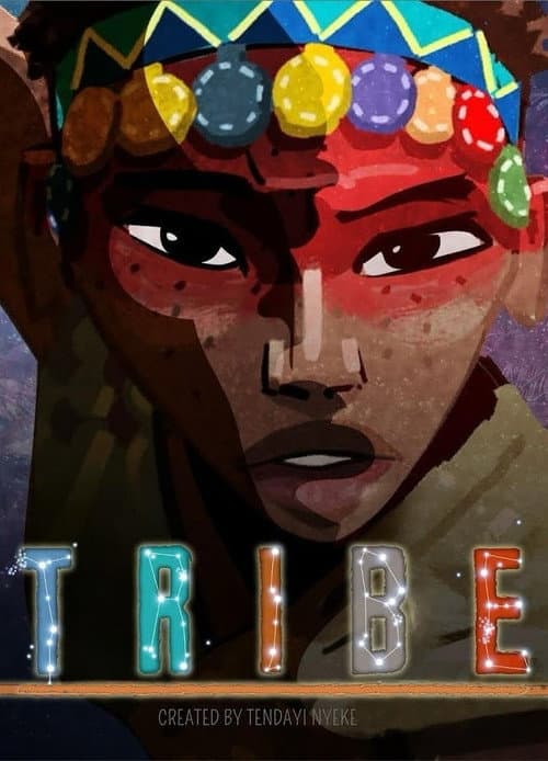 Постер: Tribe