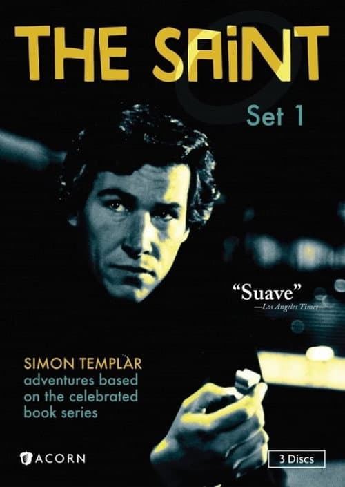 Постер: The Saint