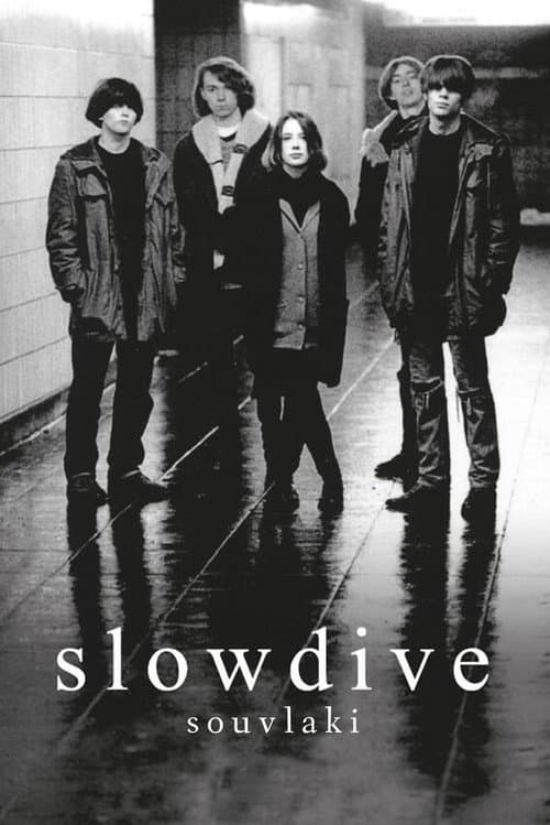 Постер: Slowdive: Souvlaki