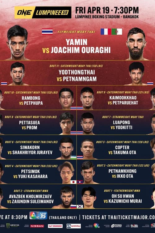 Постер: ONE Friday Fights 59: Yamin vs. Ouraghi