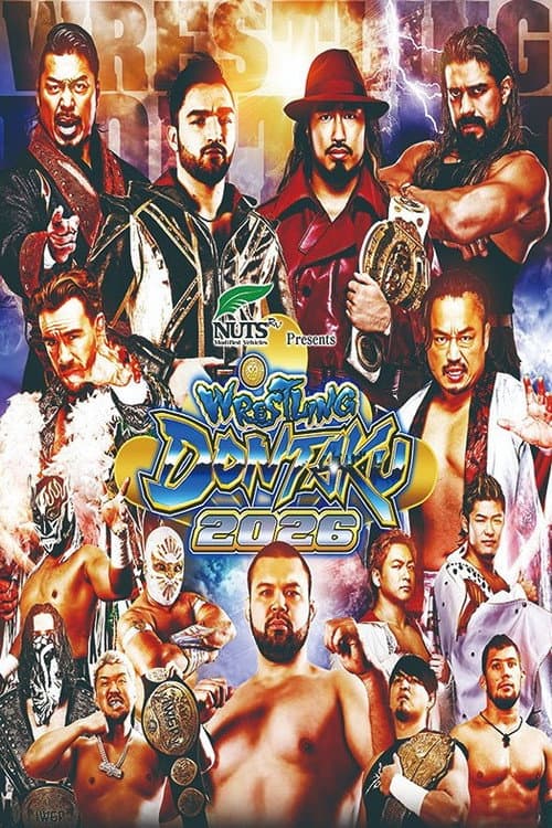 Постер: NJPW Wrestling Dontaku 2026 - Day 2