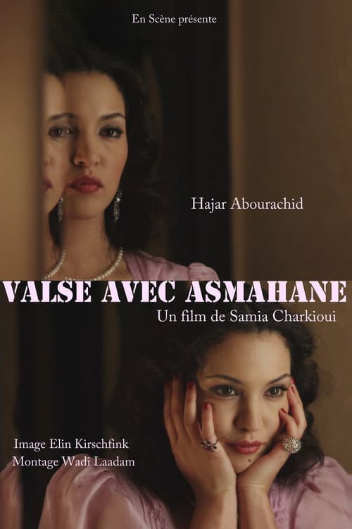 Постер: Valse avec Asmahan