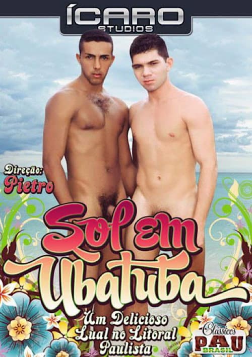 Постер: Sol em Ubatuba