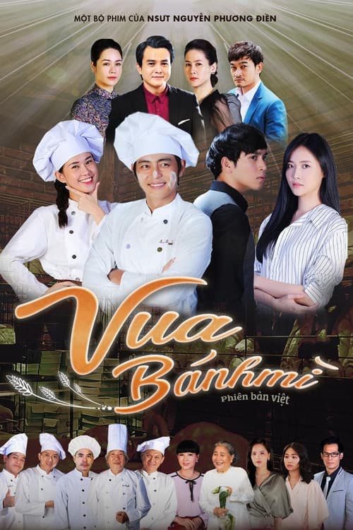 Постер: Vua Bánh Mì