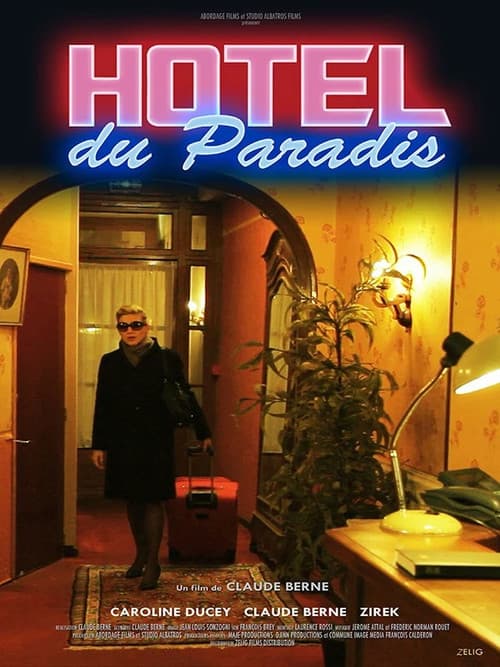Постер: Hotel du paradis