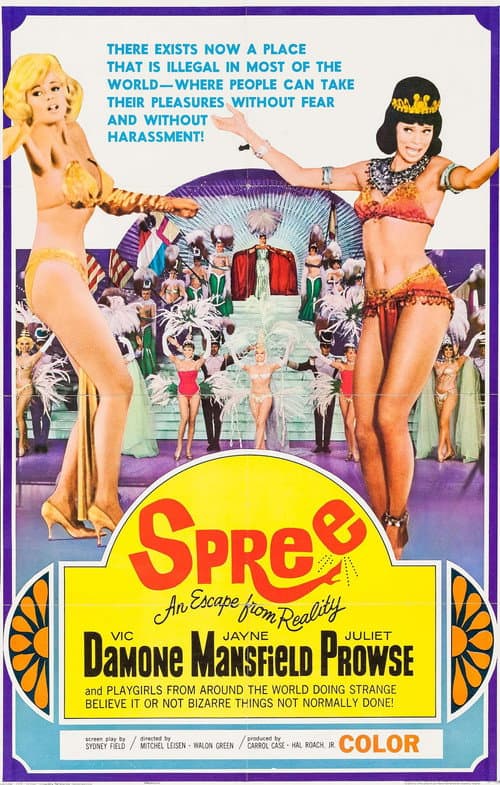 Постер: Spree