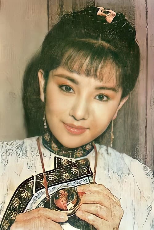 Постер: 胭脂扣