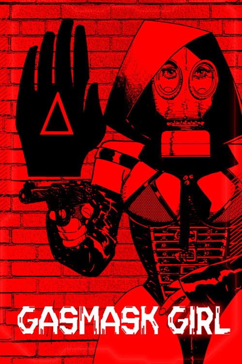 Постер: Gasmask Girl