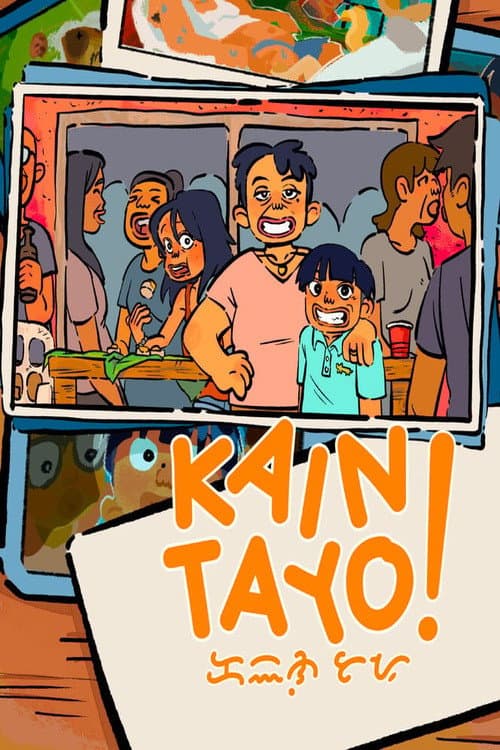 Постер: Kain Tayo!