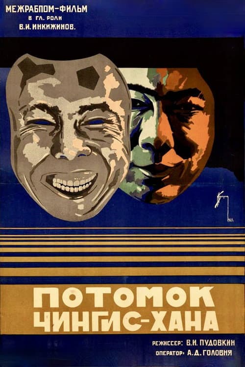 Кадр 5