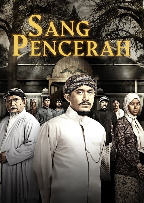 Постер: Sang Pencerah