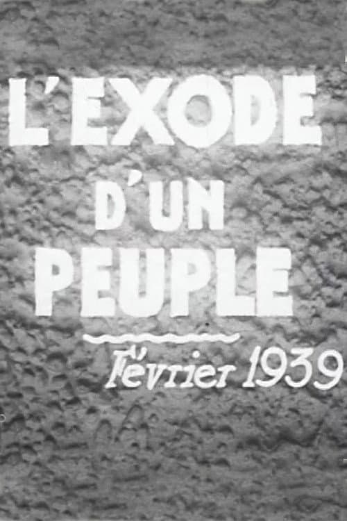 Постер: L'Exode d'un peuple