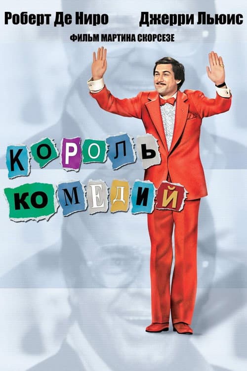 Кадр 2