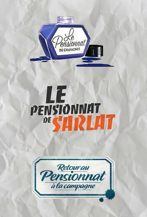 Постер: Le Pensionnat