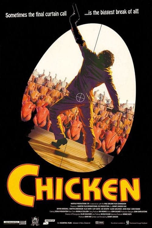 Постер: Chicken