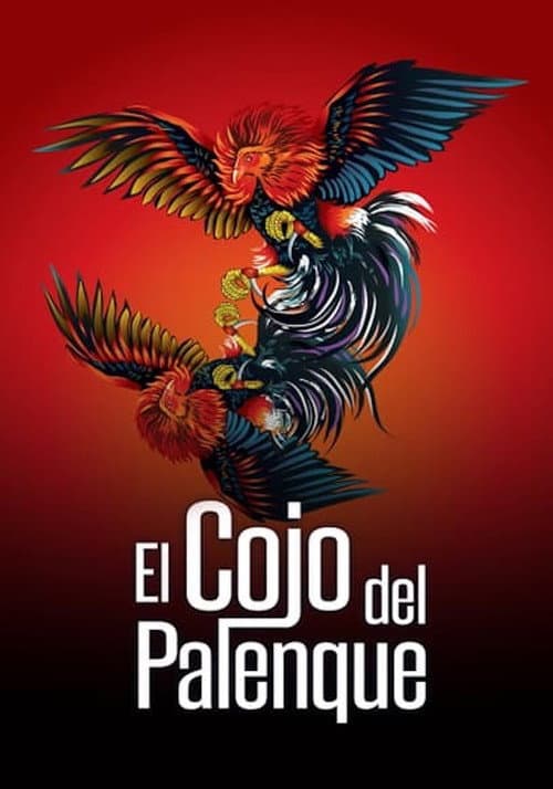 Постер: El cojo del palenque