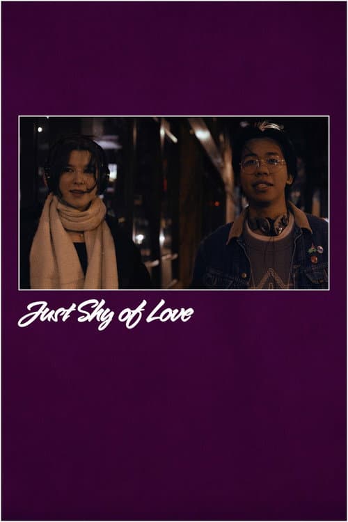 Постер: Just Shy of Love